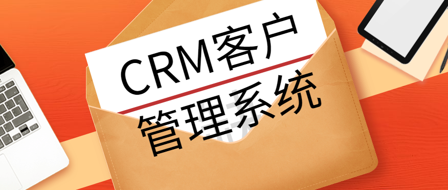 个微管理系统是否支持移动端访问?