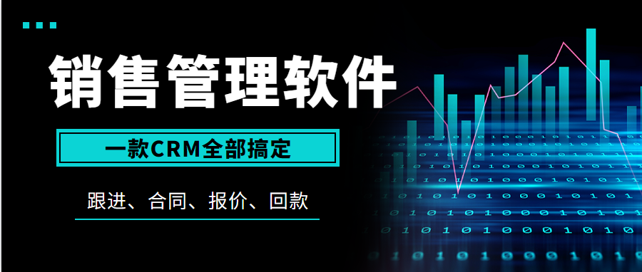 个微管理系统有哪些安全措施保障数据安全?